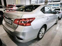 نيسان سنترا